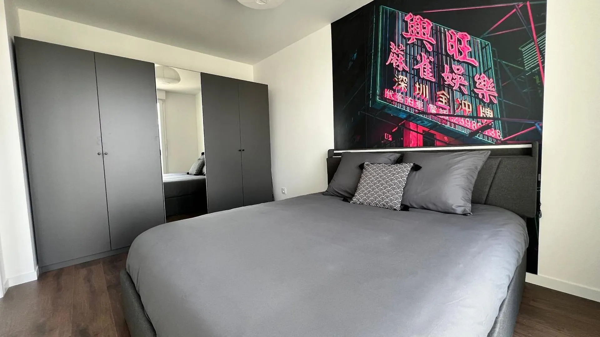 Appartement L'Asian - New T2 Proche Gare Vitry-sur-Seine France